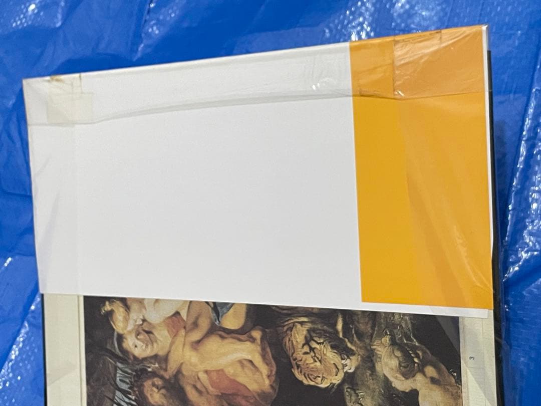 横尾忠則日記人生　１９８２～１９９５　帯付き　大型本　１９９５年