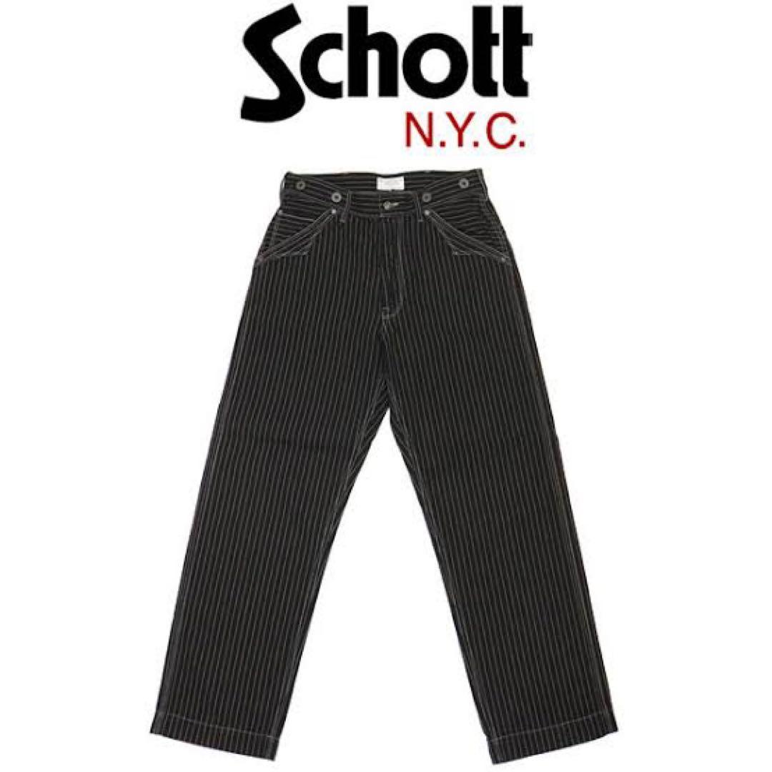【Schott】 ヒッコリーデニム ブラック 32