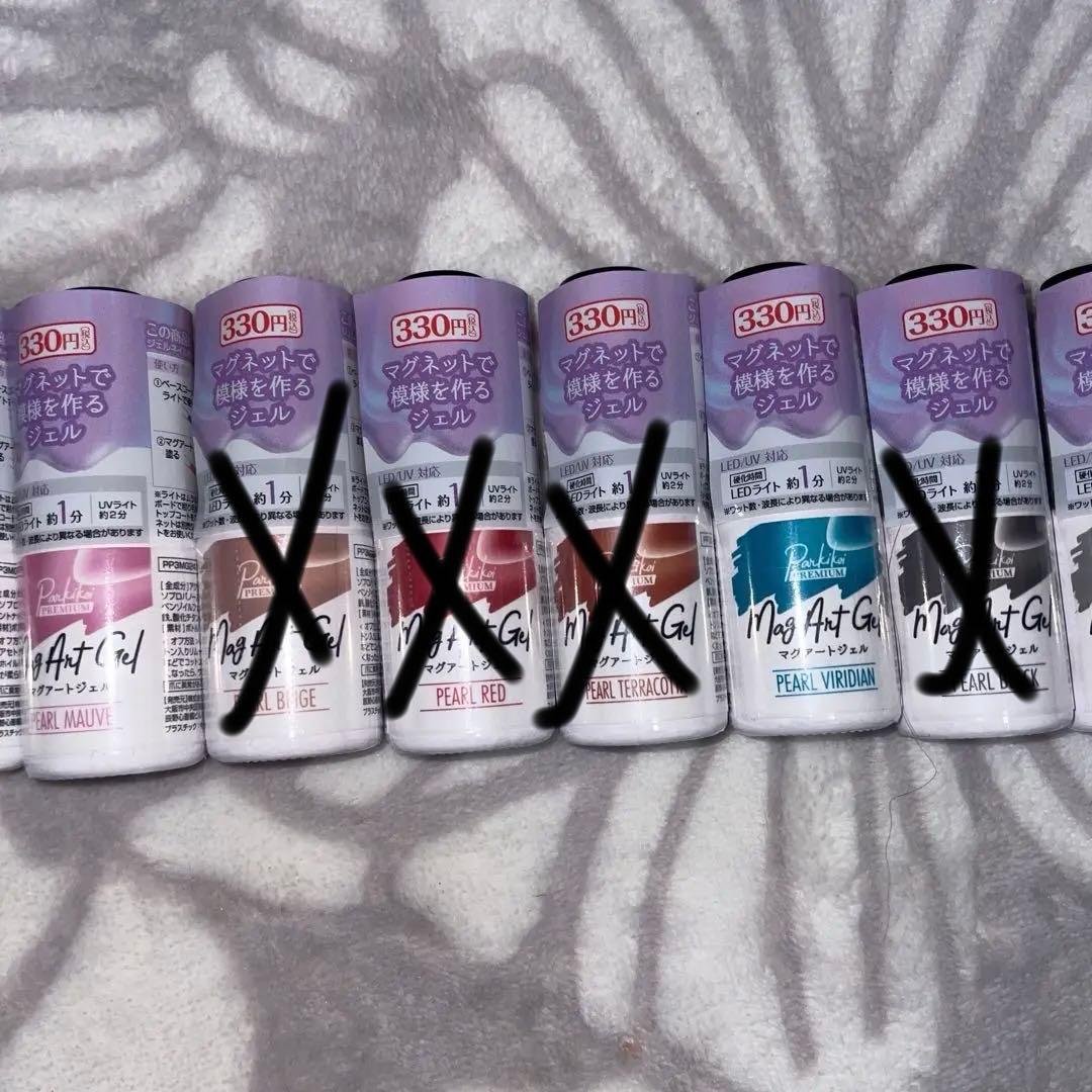 ぱた⭐︎プロフ必須様　34本セット