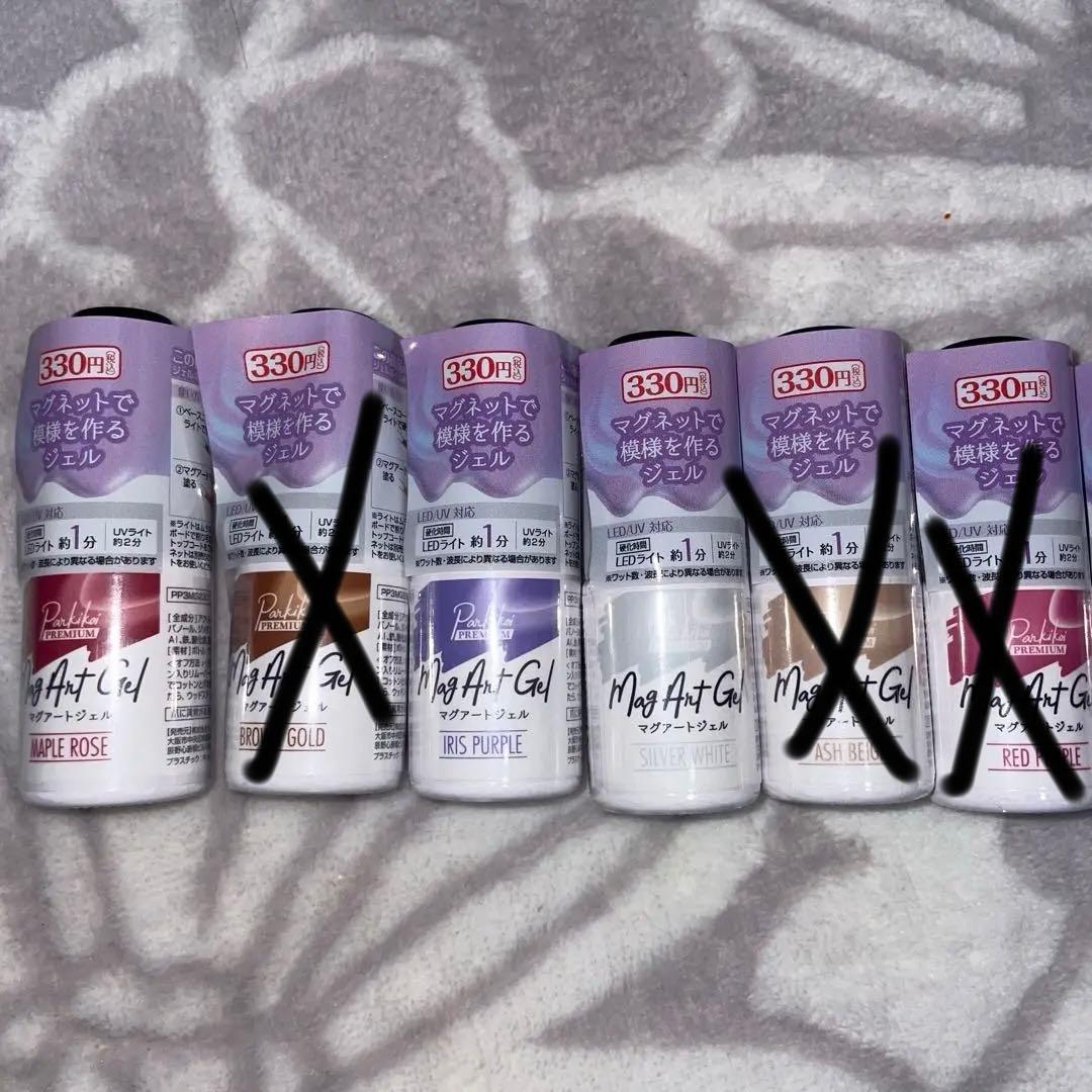 ぱた⭐︎プロフ必須様　34本セット