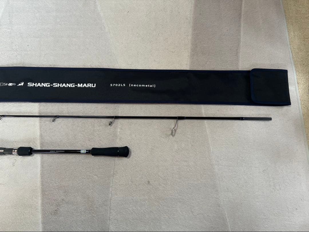 一誠(issei) 海太郎 ネコシャフト シャンシャンマル S702LS