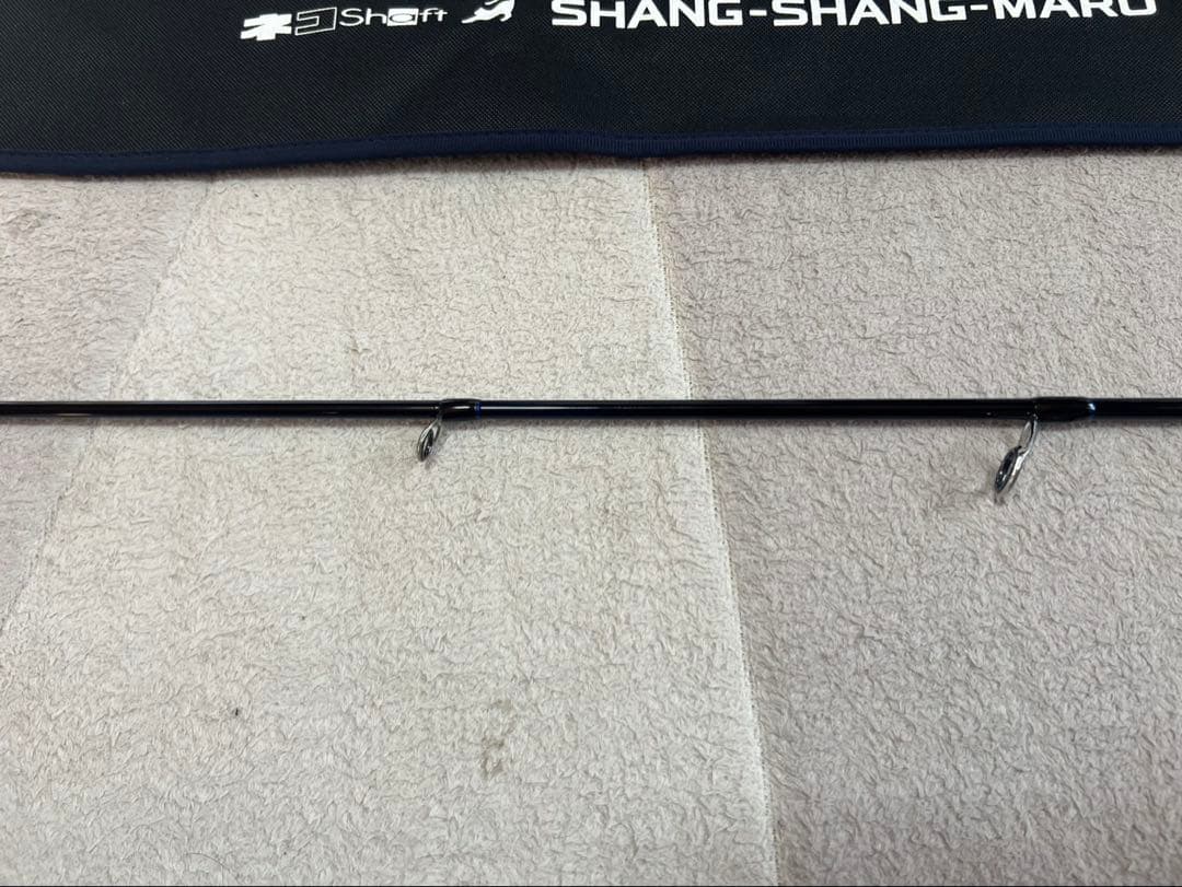 一誠(issei) 海太郎 ネコシャフト シャンシャンマル S702LS