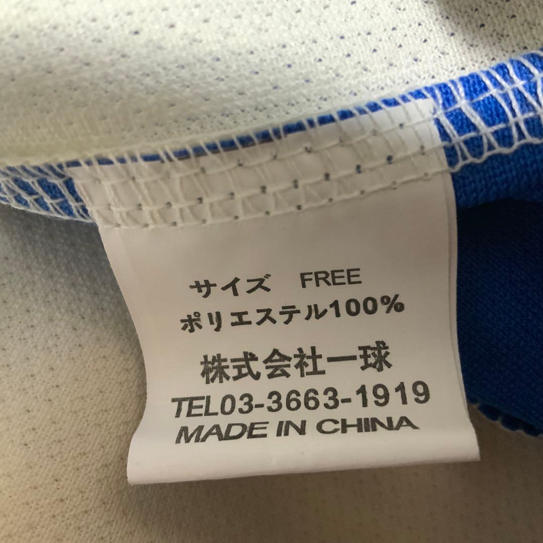 中日ドラゴンズレトロユニフォーム(サイン付き)