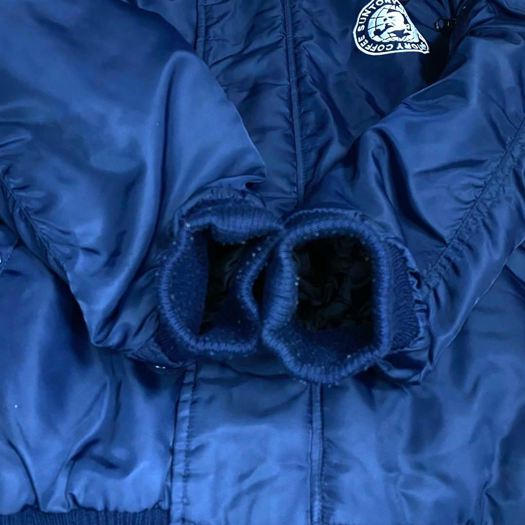 美品 サントリー BOSS ボスジャン N-2Bネイビー フライトジャケット