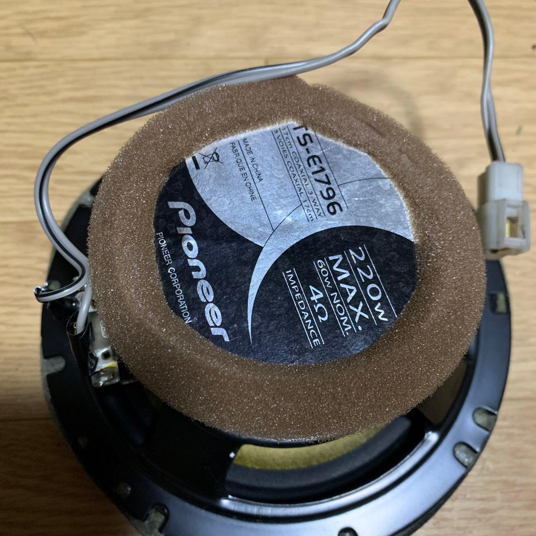 スピーカー　ＤＡ６４Ｗ　エブリィワゴン　カロッツェリア