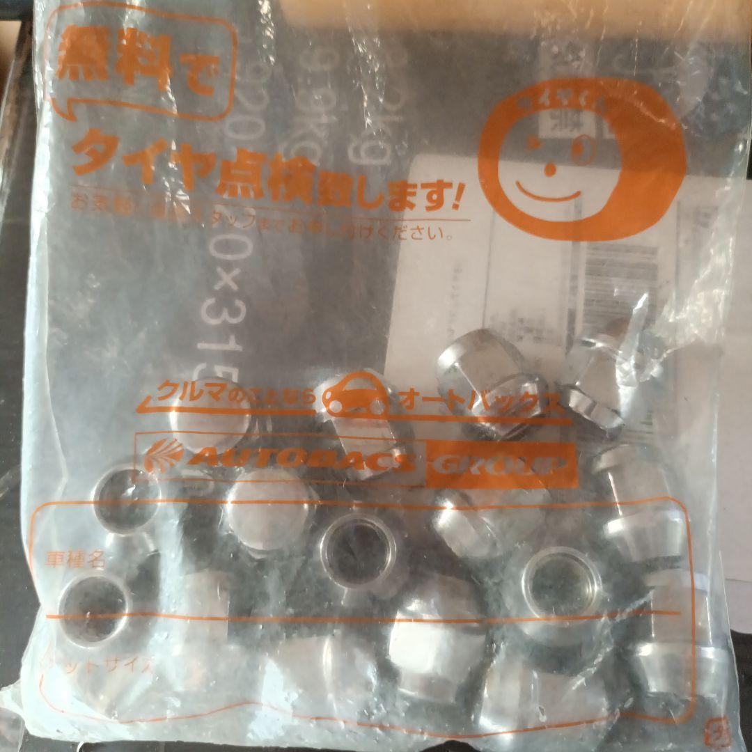 Tatuya Matugae その2