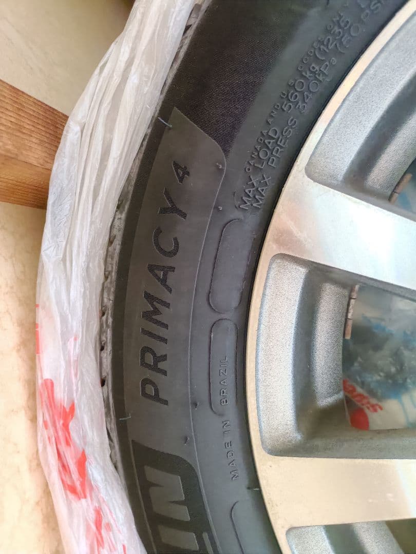 Tatuya Matugae その2