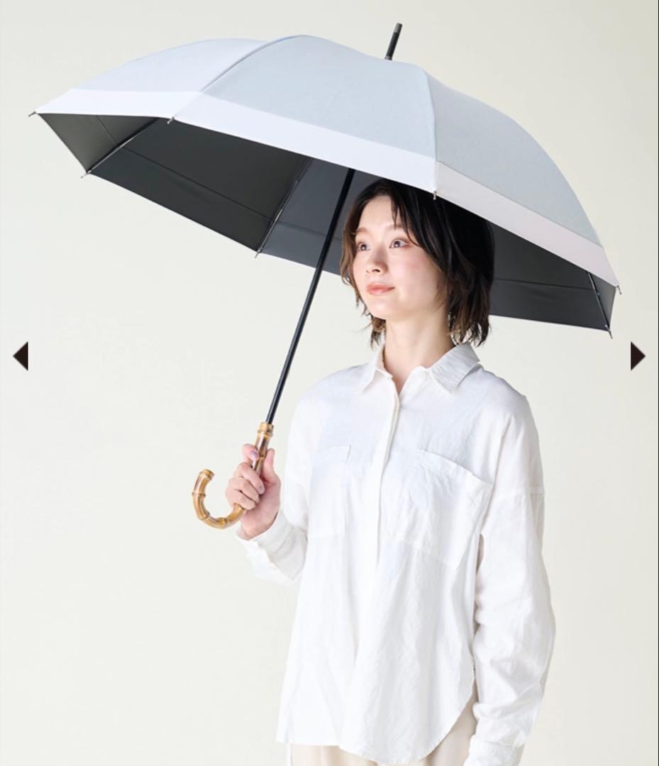 未使用 サンバリア100 コンビmoku ブルー 竹手元 Mサイズ