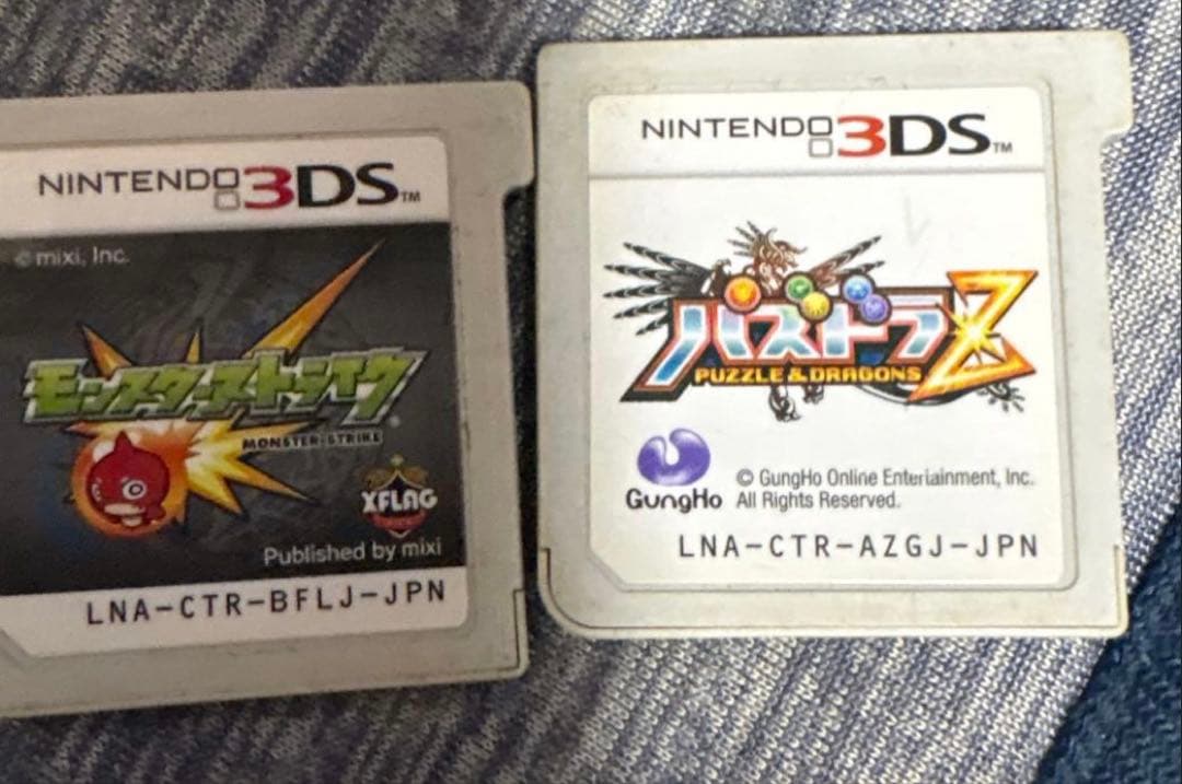 激レア値下げ‼️switch3dsソフト大量まとめ売りNintendo妖怪ウォッチ