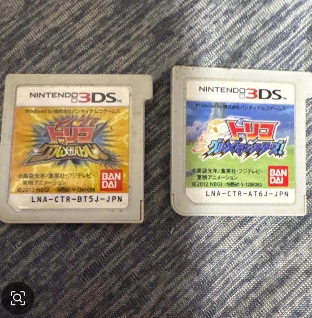 激レア値下げ‼️switch3dsソフト大量まとめ売りNintendo妖怪ウォッチ