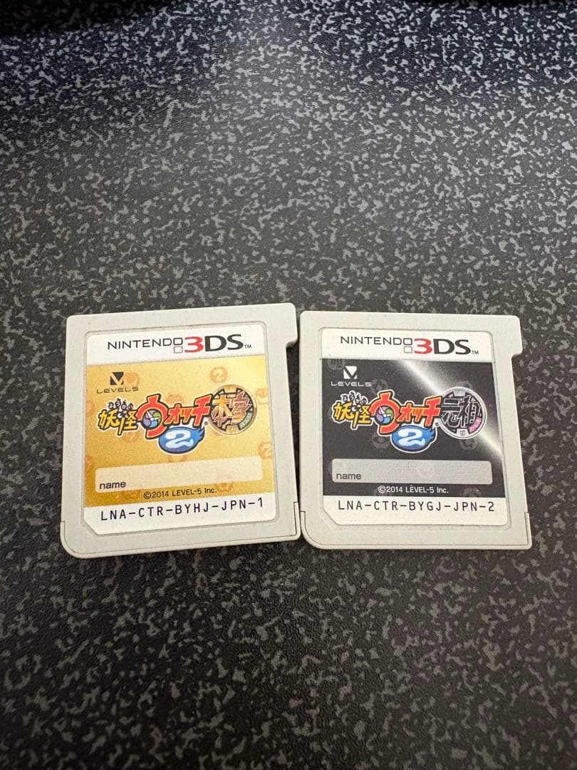 激レア値下げ‼️switch3dsソフト大量まとめ売りNintendo妖怪ウォッチ