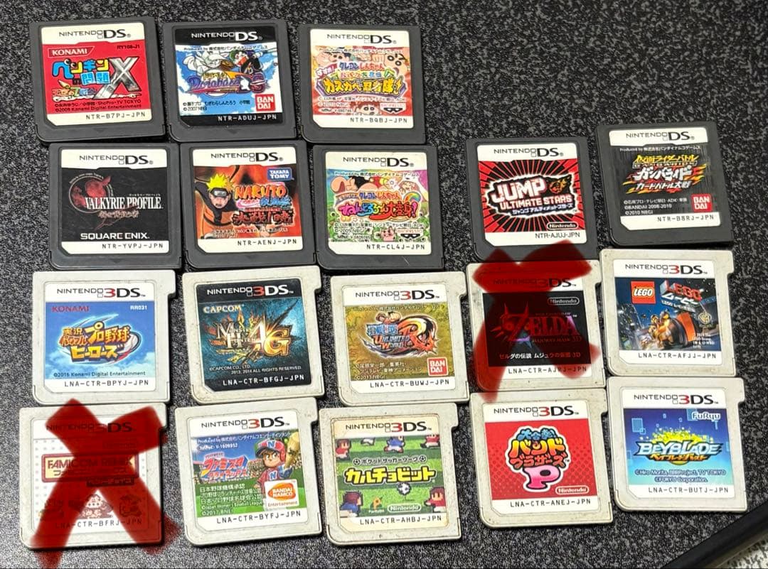 激レア値下げ‼️switch3dsソフト大量まとめ売りNintendo妖怪ウォッチ