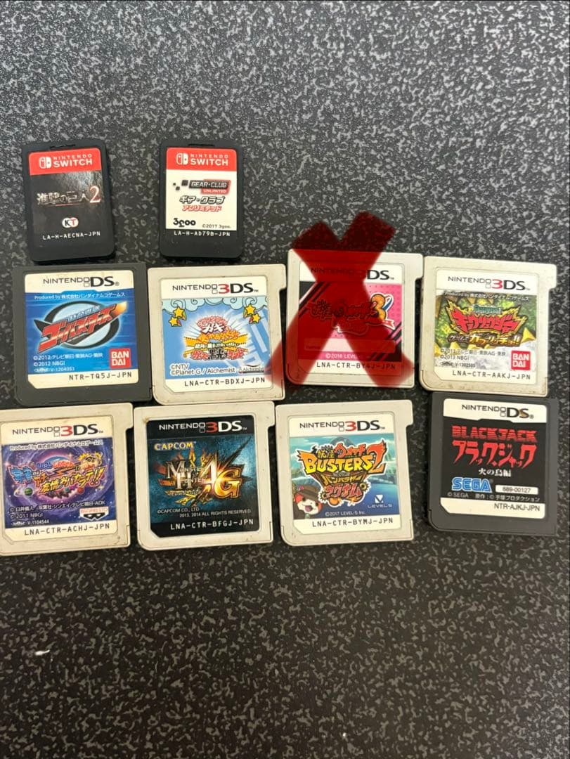 激レア値下げ‼️switch3dsソフト大量まとめ売りNintendo妖怪ウォッチ