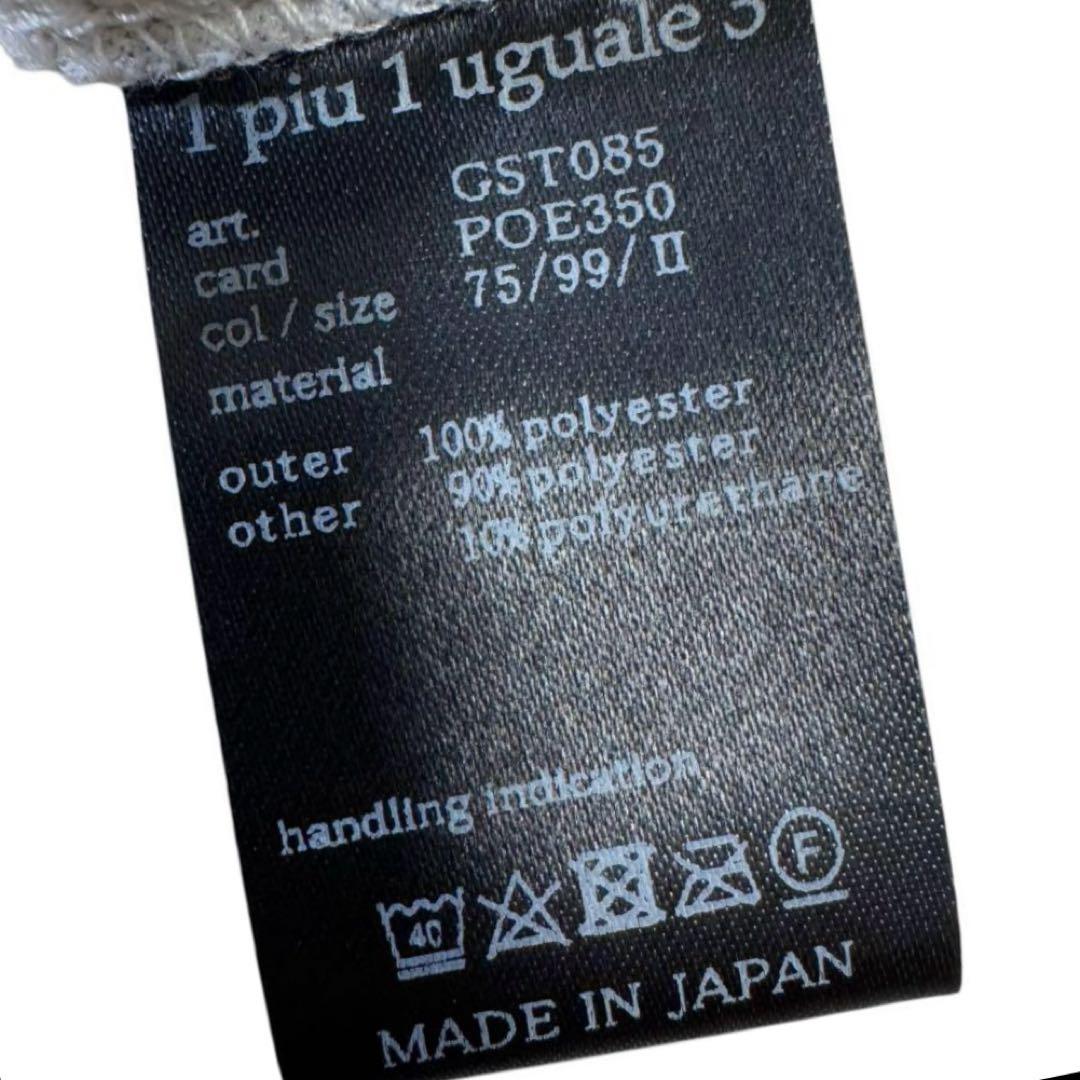 ウノピュウ1piu1uguale3GOLF総柄ロゴワンピース/ブラウン2