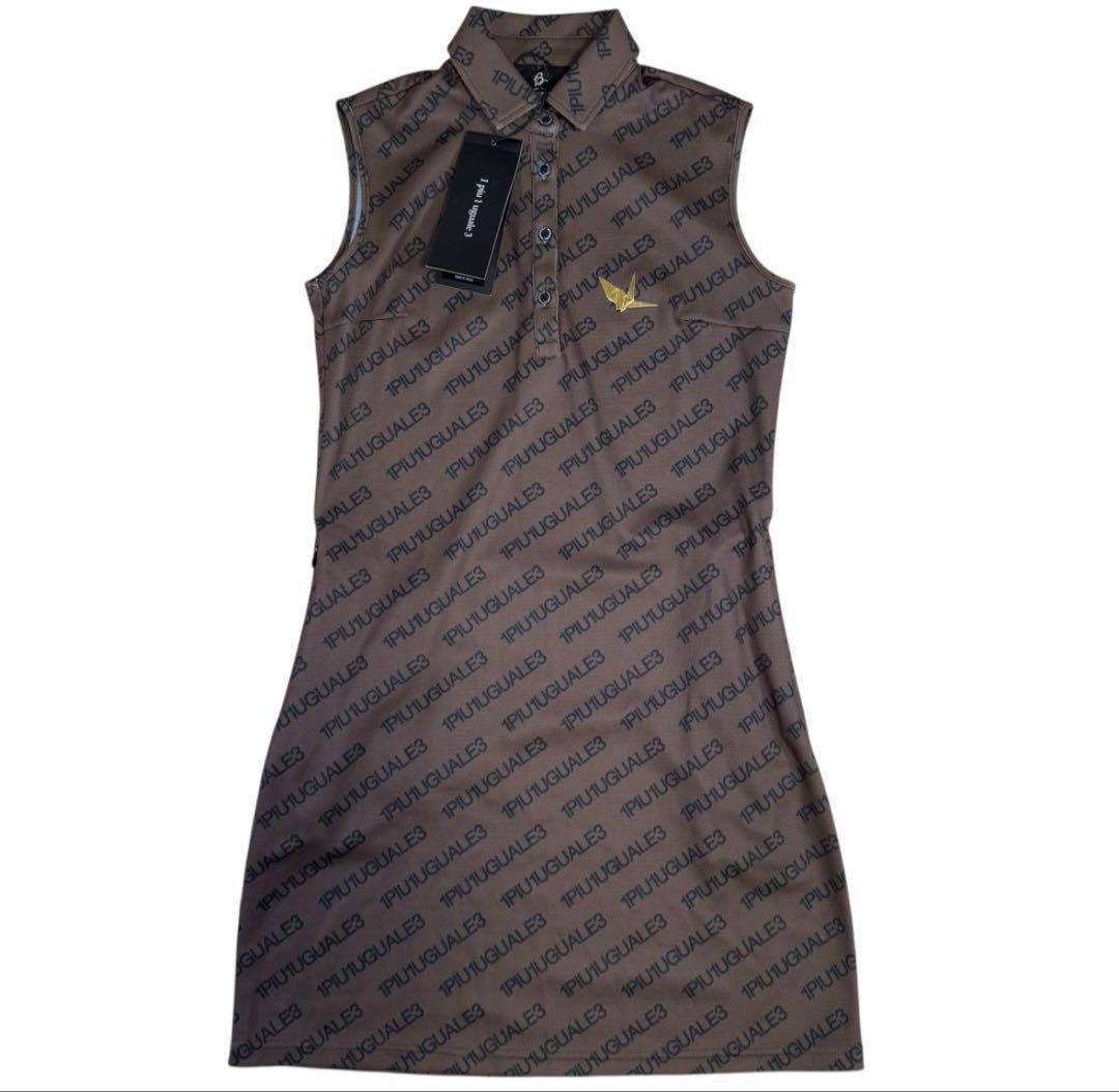 ウノピュウ1piu1uguale3GOLF総柄ロゴワンピース/ブラウン2