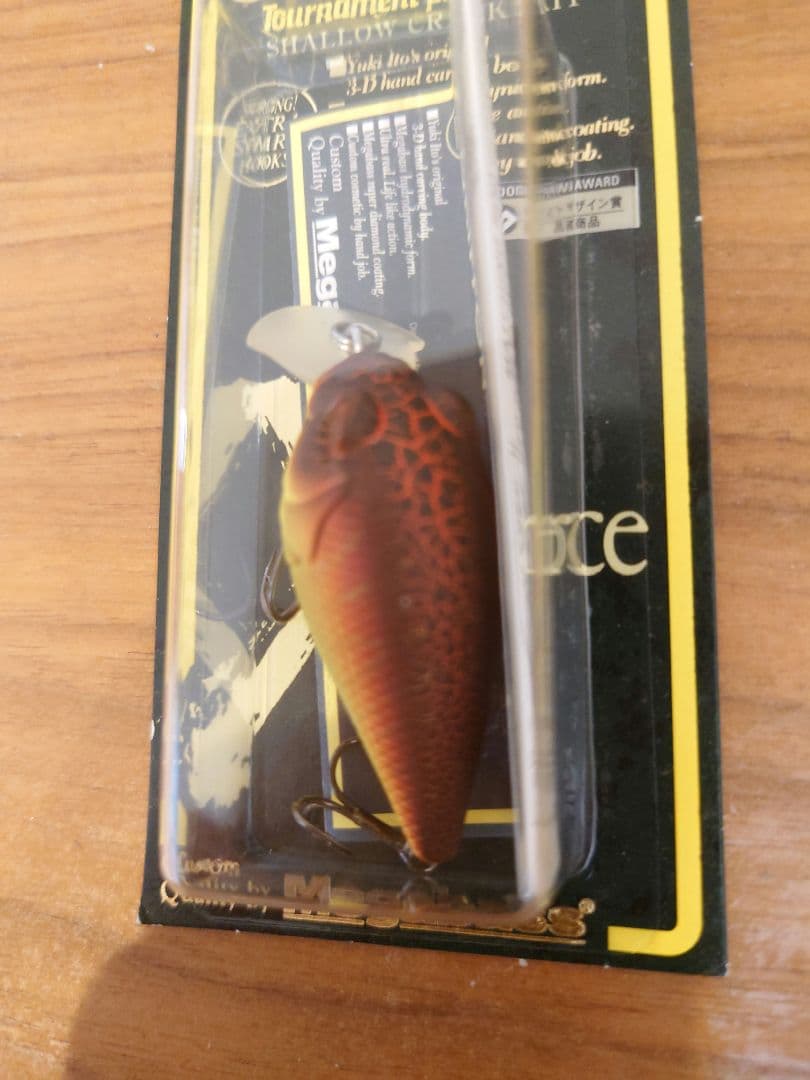 ひ*ん様 Megabass SR-X GRIFFON 2005年 5個セット