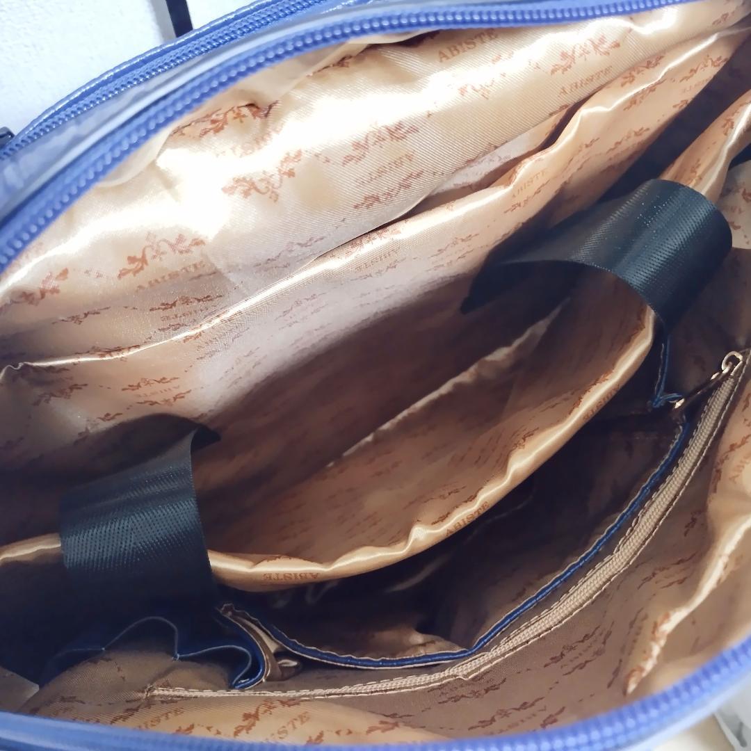 【美品】アビステ メタリックスタッズトローリーバッグ ネイビー キャリーケース