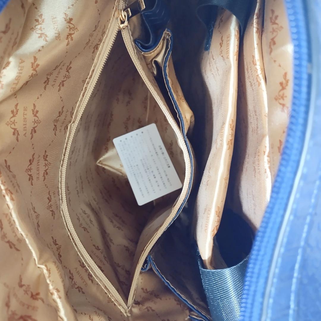 【美品】アビステ メタリックスタッズトローリーバッグ ネイビー キャリーケース