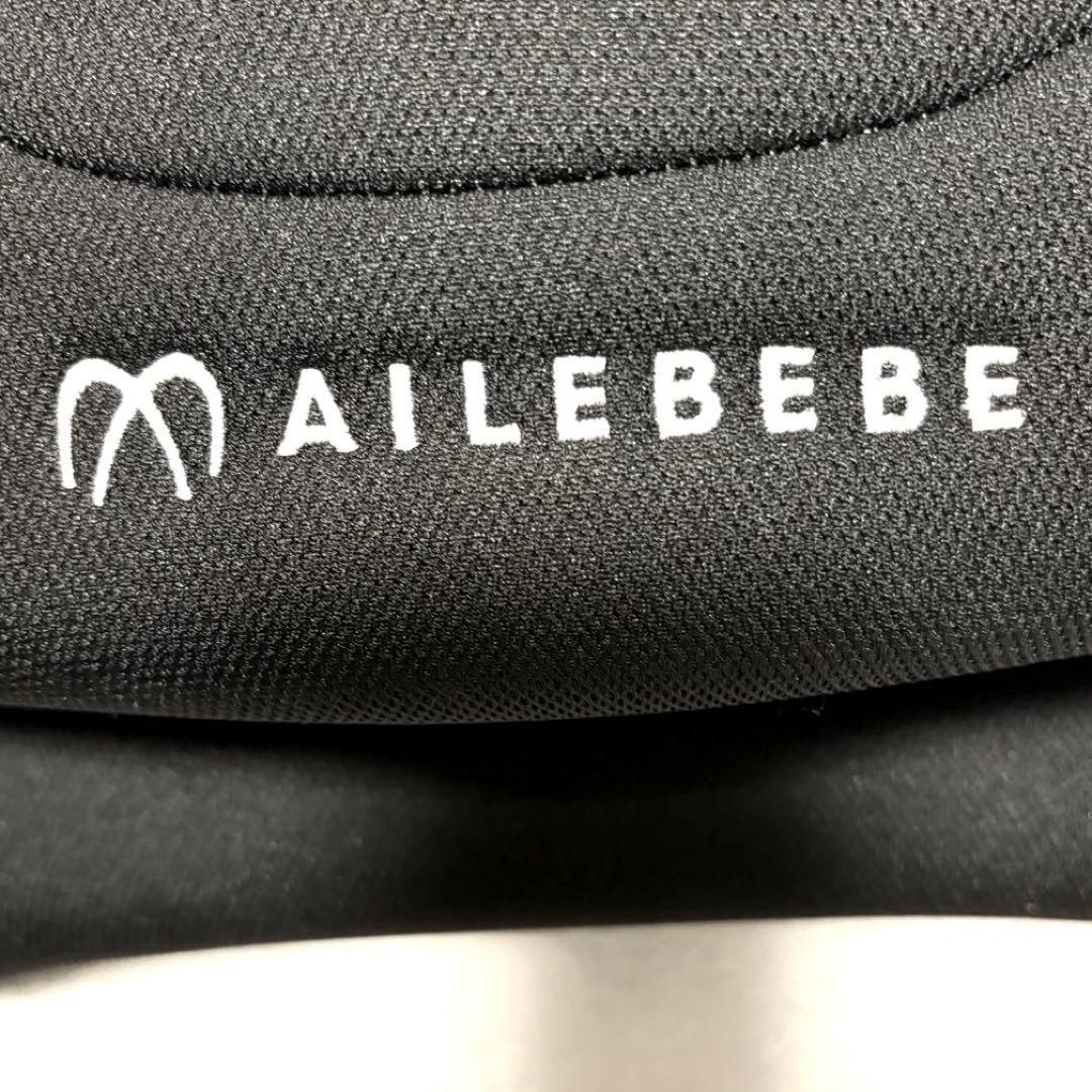 極美品　エールべべ ジュニアシート サラット3ステップ クワトロST 黒 赤