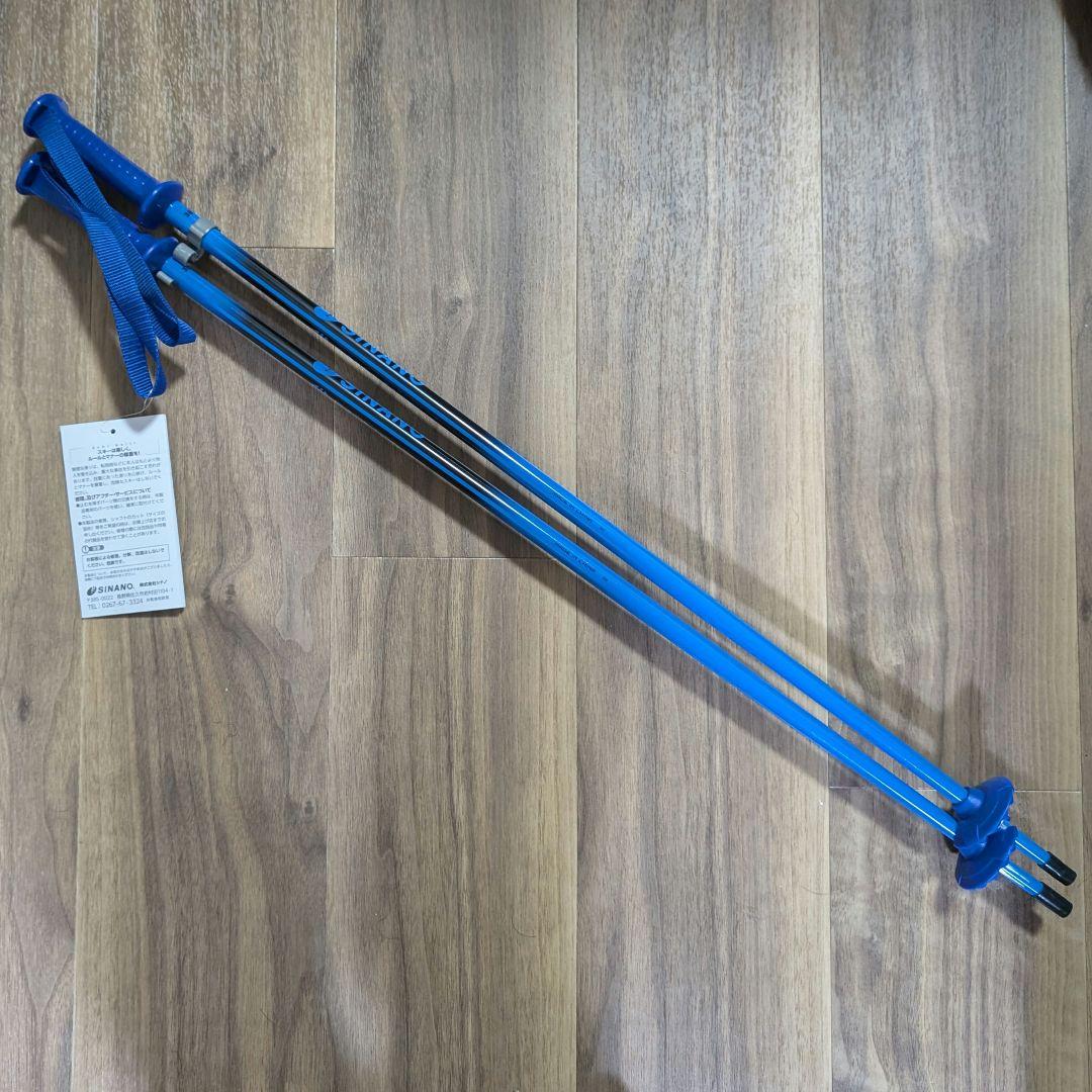 新品　スワロー　SWALLOW　スキー　100cm 　キッズ　ジュニア