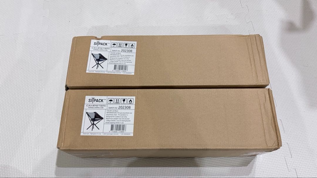 Sitpack Campster2 折りたたみチェア キャンプチェア　2個セット