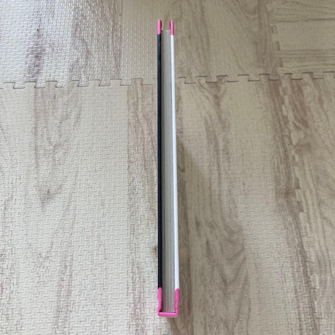 きょうりゅうだぁ!! きむら ゆういち　初版本