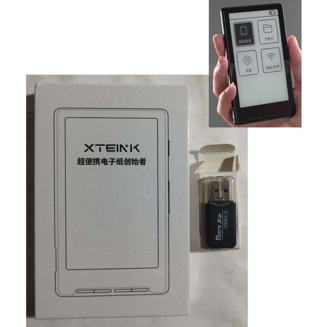 XTEINK X4 小 磁気 電子ブックリーダー ブラック ( #586 )