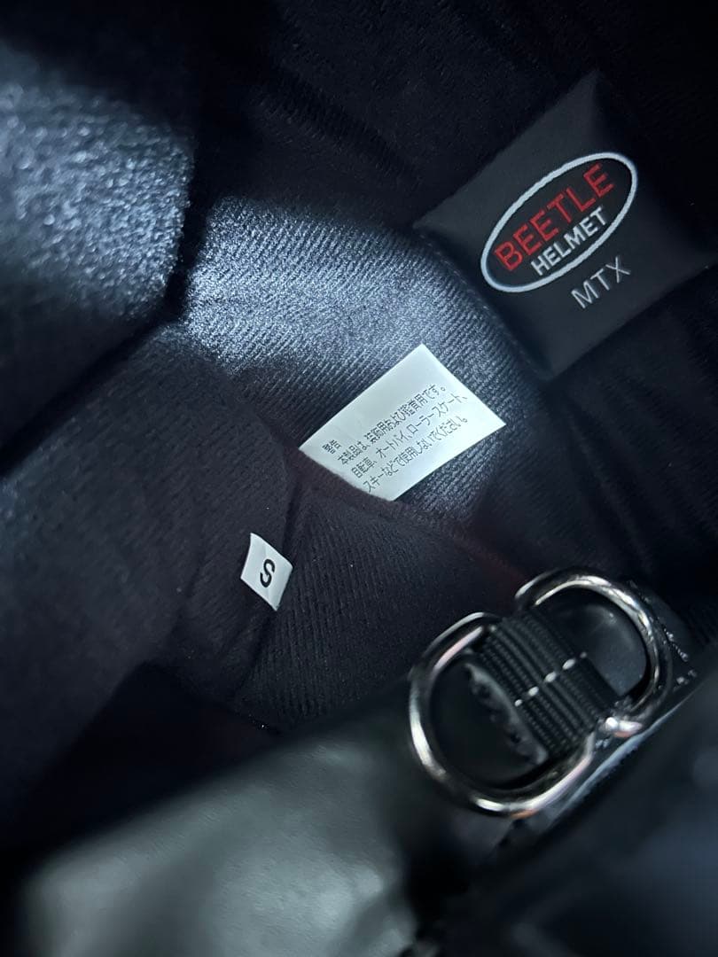 オーシャンビートル mtx