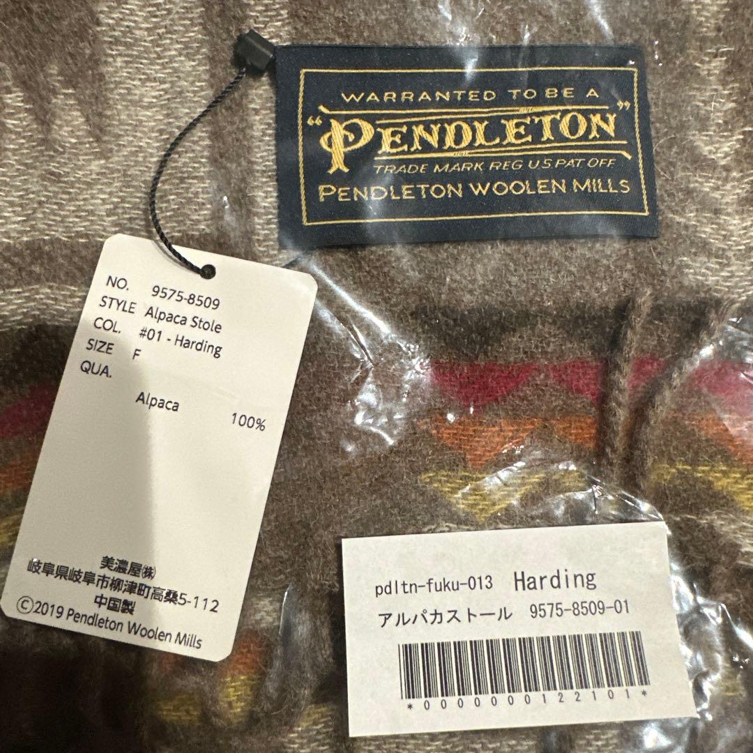 nature 【新品】ペンドルトン　ストール　アルパカ