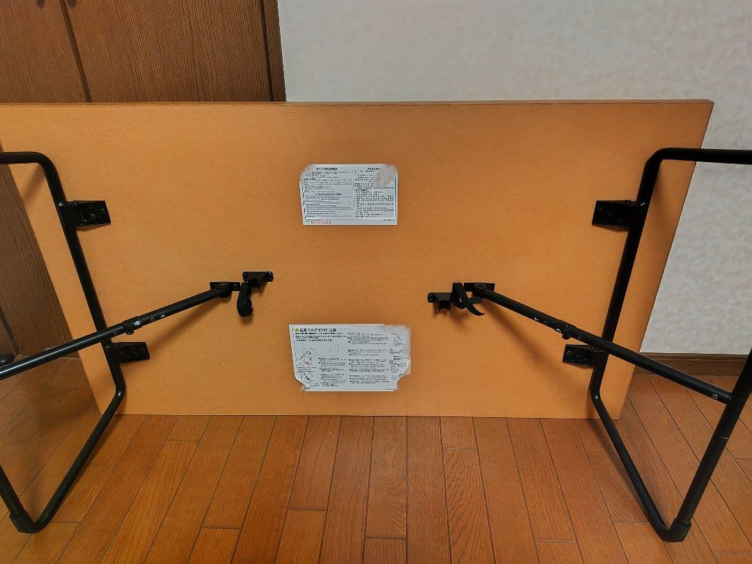 【廃盤・希少品】無印良品 折りたたみローテーブル 幅120cm オーク材