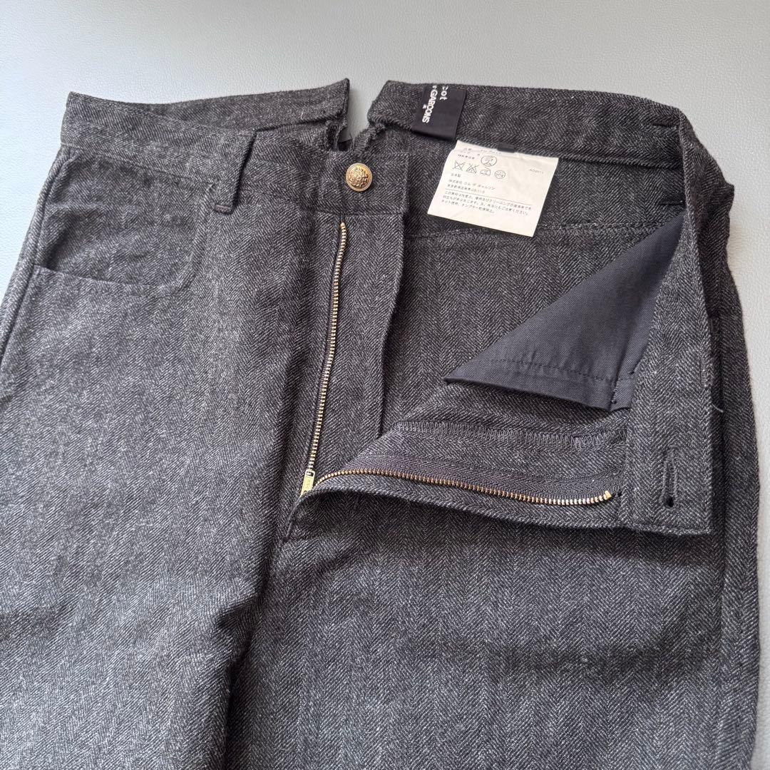 トリココムデギャルソン　ウール　ヘリンボーン　パンツ　ゆったり