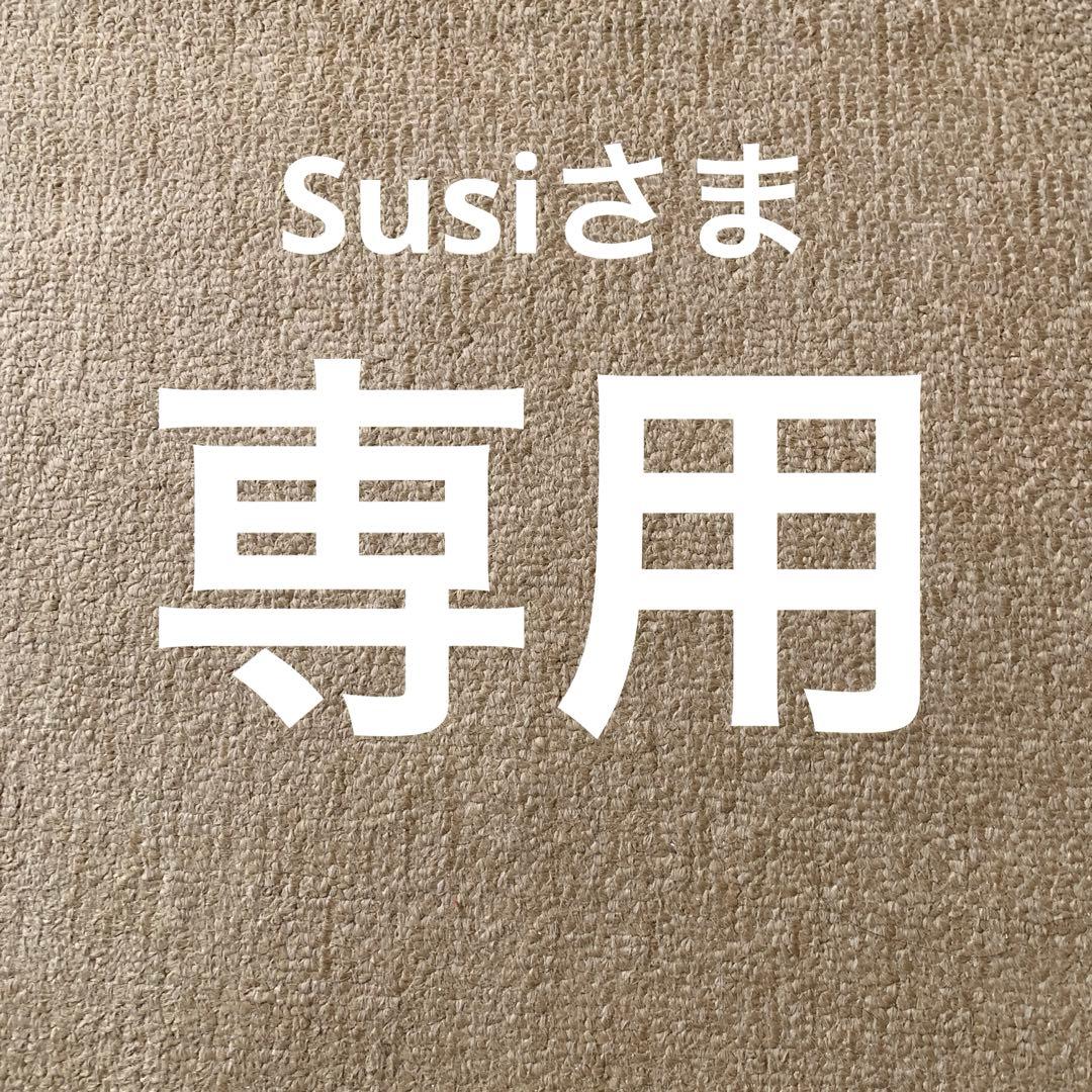 No.2154『鹿角加工材約24.3kg』鹿の角　エゾ鹿　鹿角　蝦夷鹿