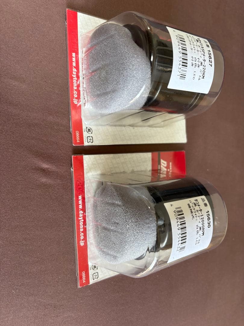 スピードメーター・タコメーター　デイトナ