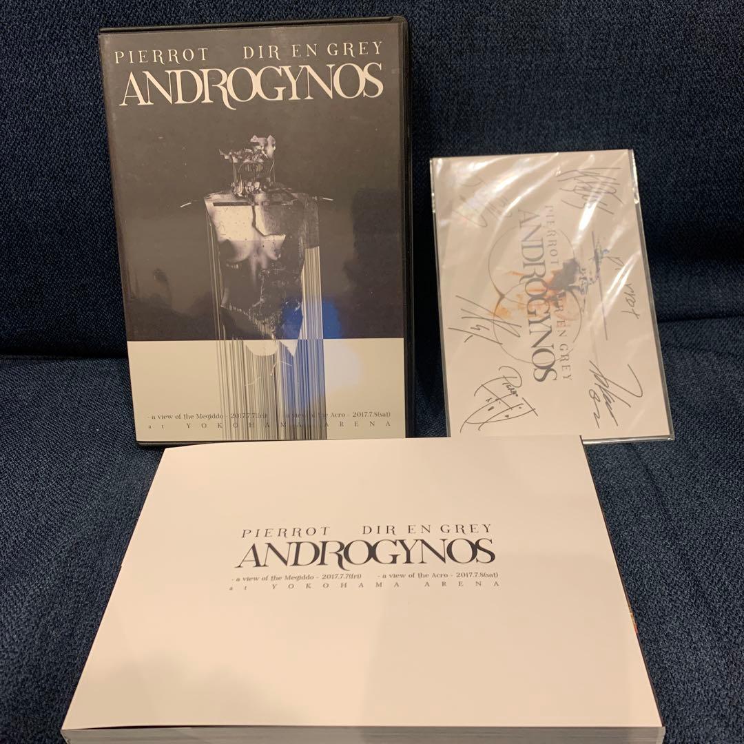 ANDROGYNOS 豪華盤 DIR EN GREY PIERROT