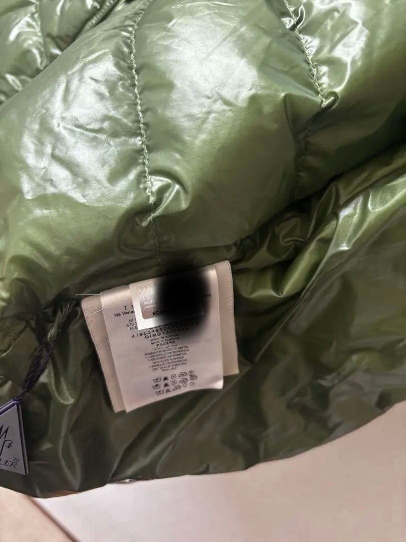 メ*^様 レアカラー　モンクレール　ダウンベスト　gui MONCLER グリー