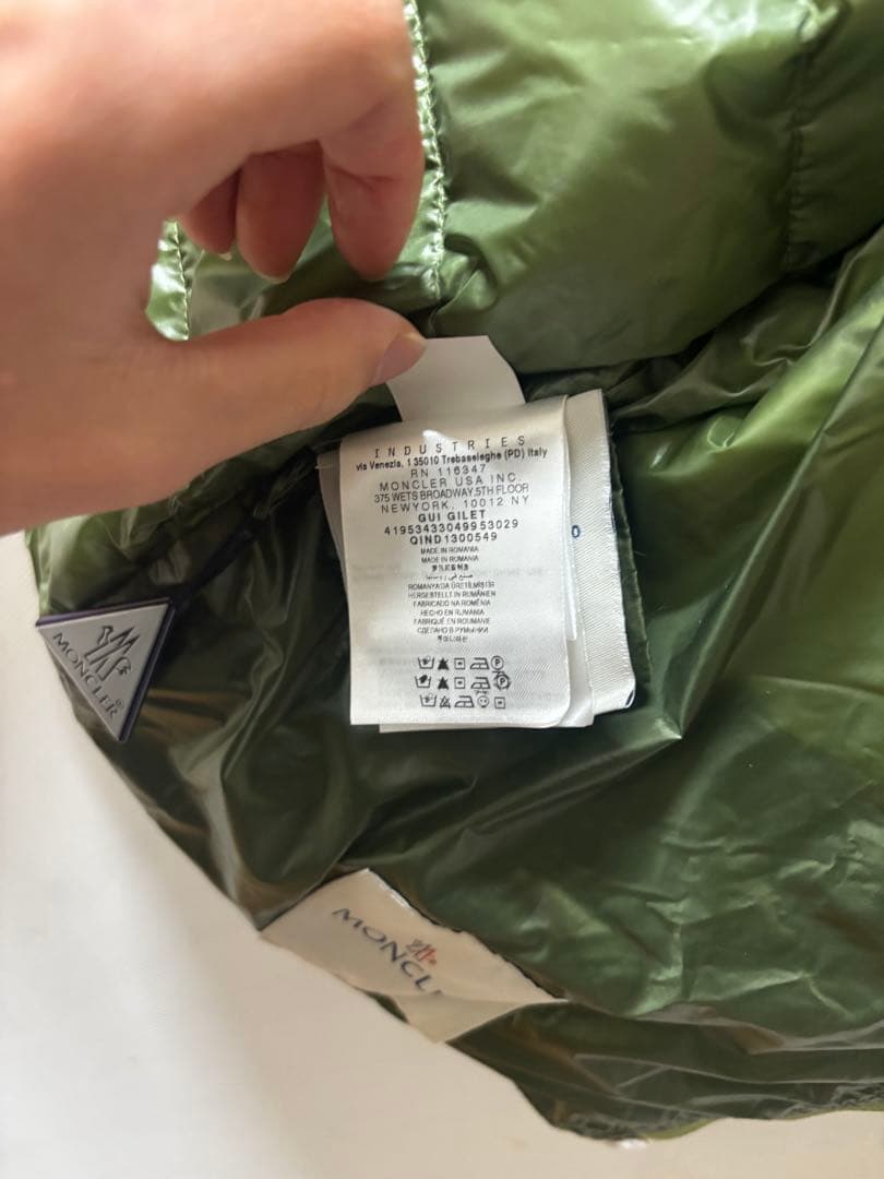 メ*^様 レアカラー　モンクレール　ダウンベスト　gui MONCLER グリー