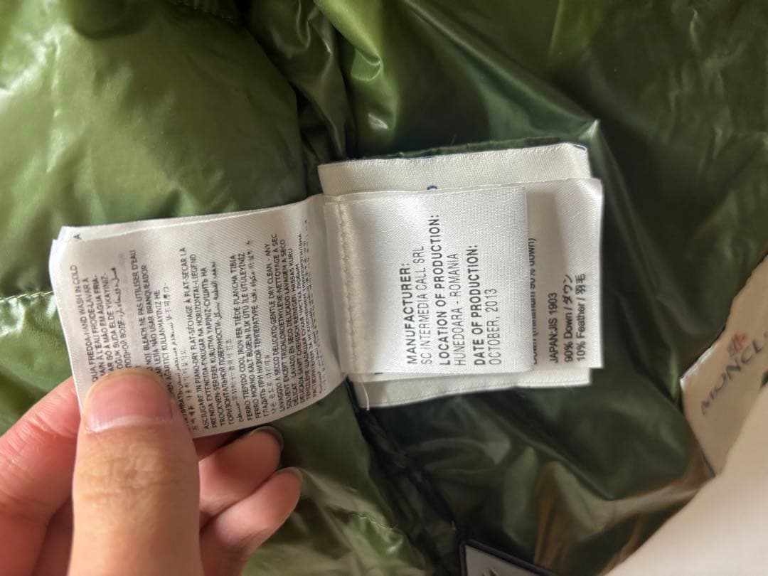 メ*^様 レアカラー　モンクレール　ダウンベスト　gui MONCLER グリー