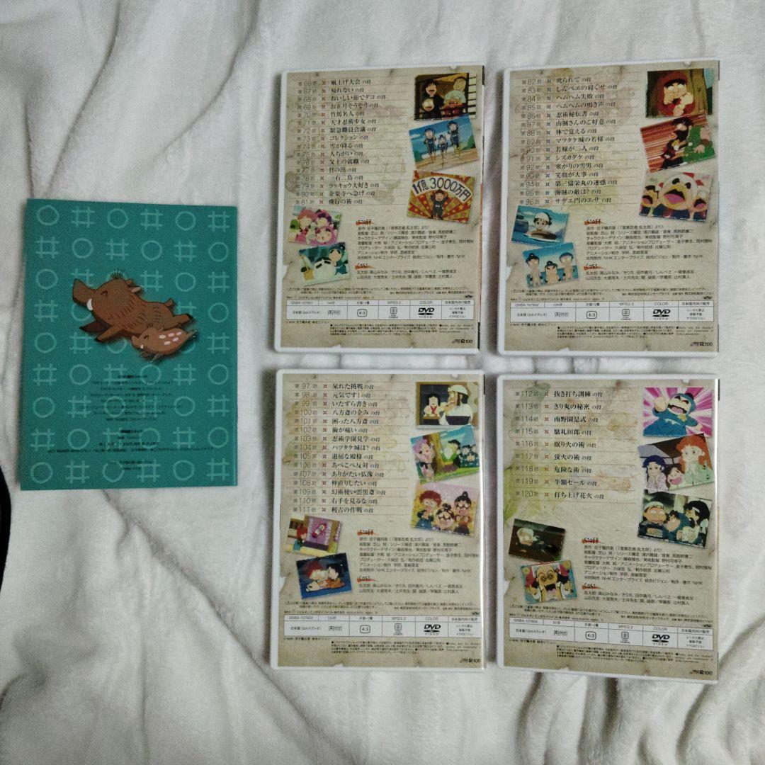 忍たま乱太郎　DVD-BOX4
