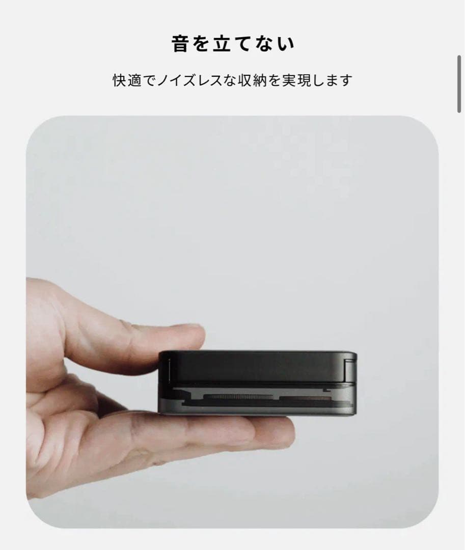 【Zenlet 3 pro】ゼンレット3 プロ（スペースグレーmatte)