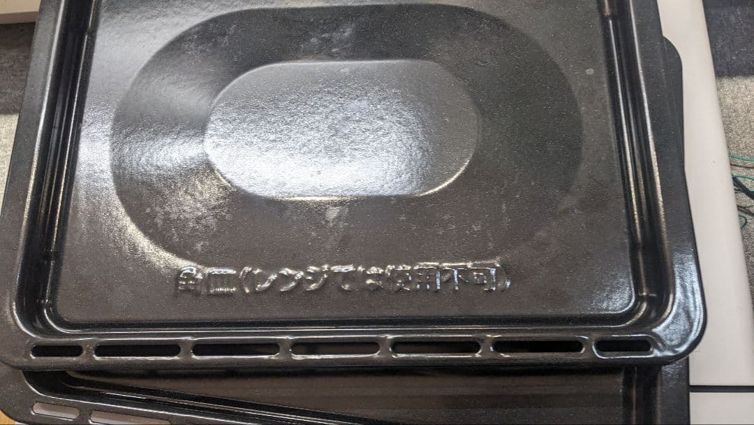 SHARPウォーターオーブン　ヘルシオAX-XW500-W 2018年製