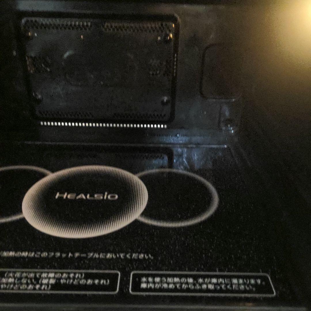 SHARPウォーターオーブン　ヘルシオAX-XW500-W 2018年製