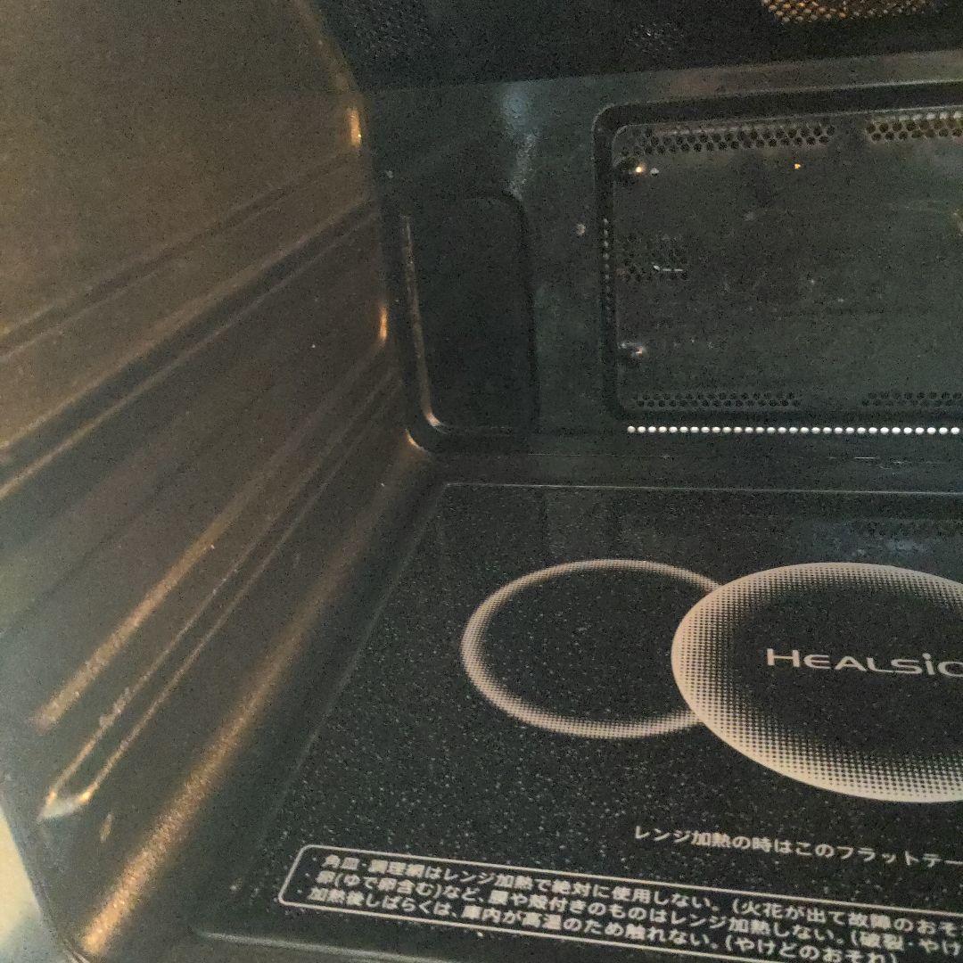 SHARPウォーターオーブン　ヘルシオAX-XW500-W 2018年製