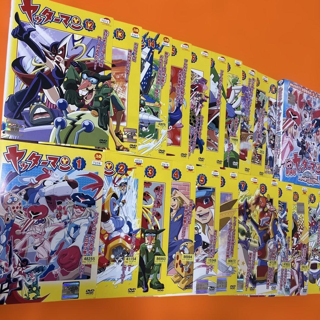 ヤッターマン　 DVD 全巻セット　劇場版付き　全22巻　アニメ