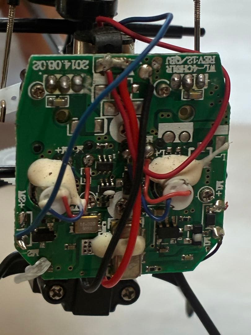 ホビーラジコン 4CH COPTER MICRO SERIES