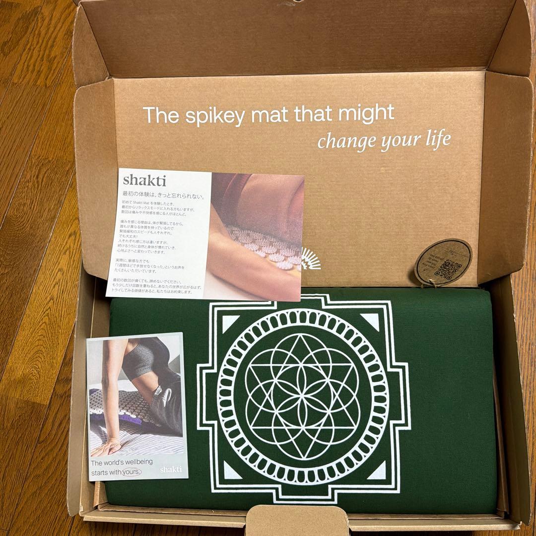 【正規品】シャクティマット　マットとピローセット　LEVEL2 緑