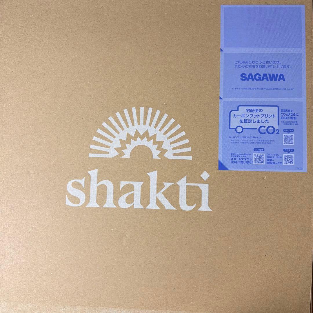 【正規品】シャクティマット　マットとピローセット　LEVEL2 緑