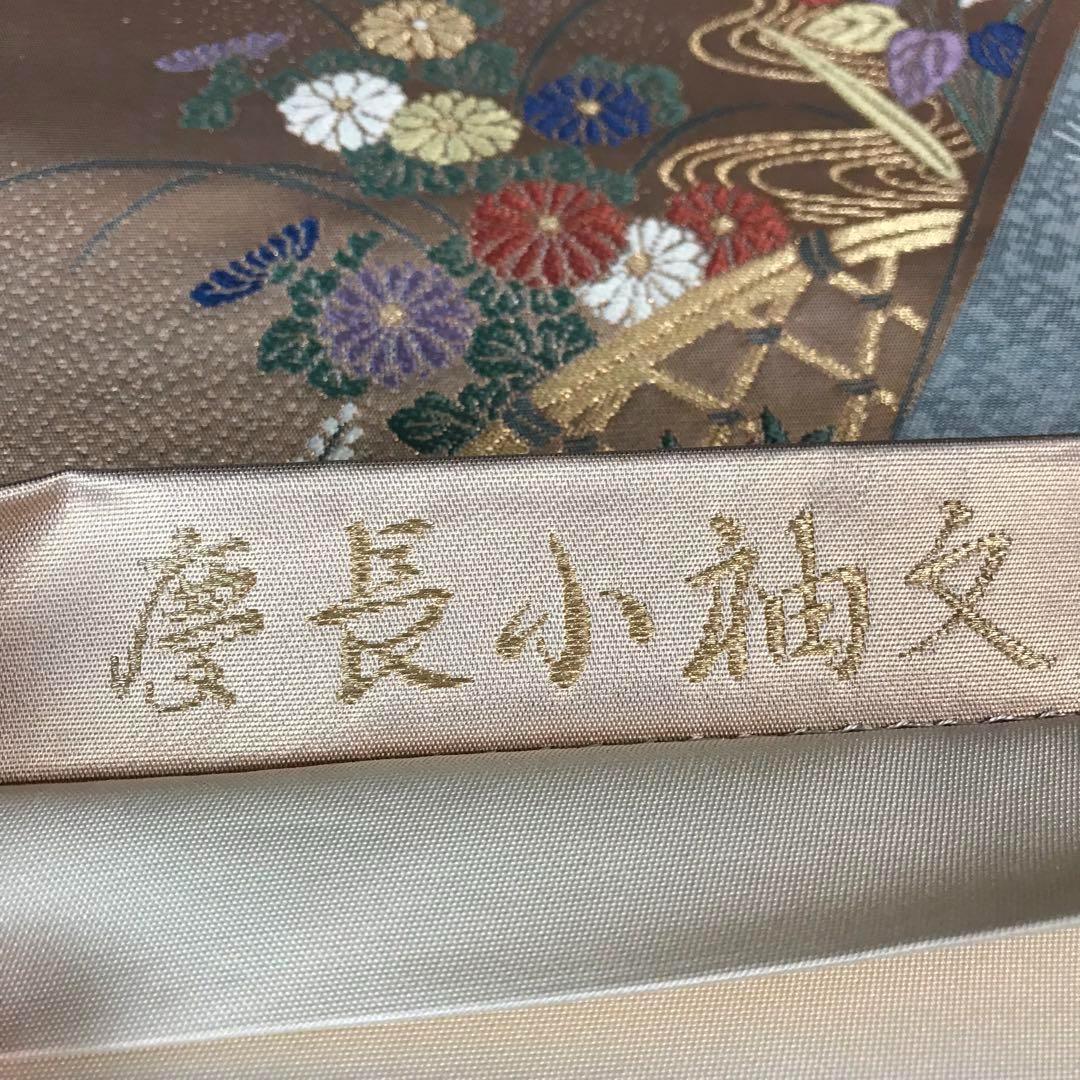 ZF-976 袋帯 螺鈿 鳳凰 正絹 太鼓柄 高級 逸品 希少