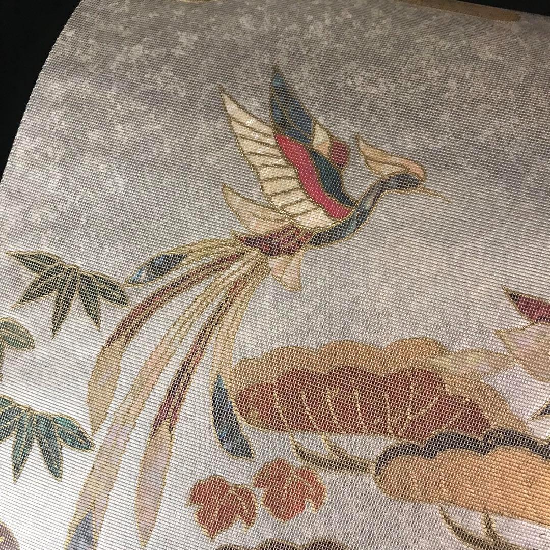 ZF-976 袋帯 螺鈿 鳳凰 正絹 太鼓柄 高級 逸品 希少