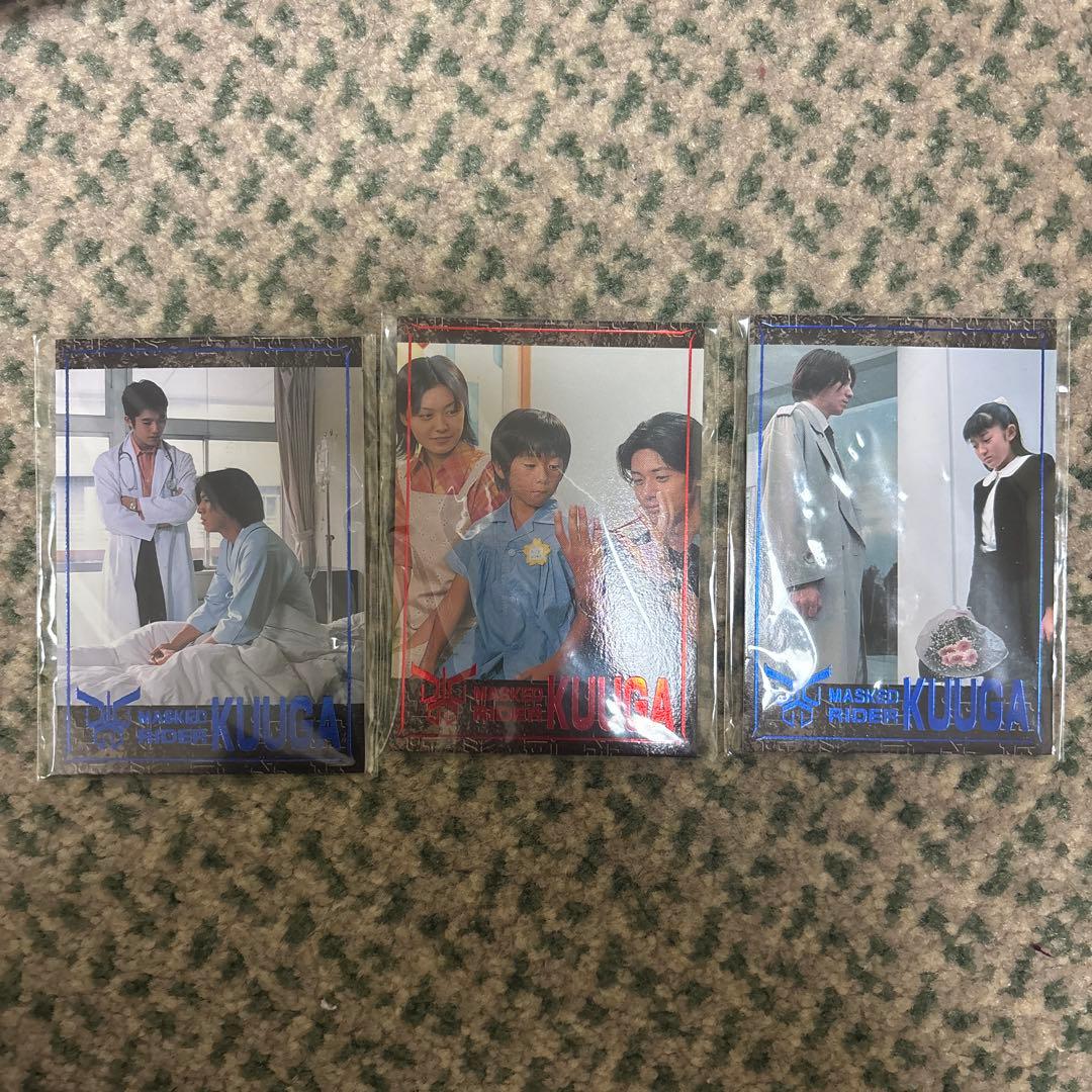 仮面ライダークウガ　DVD 全12巻セット