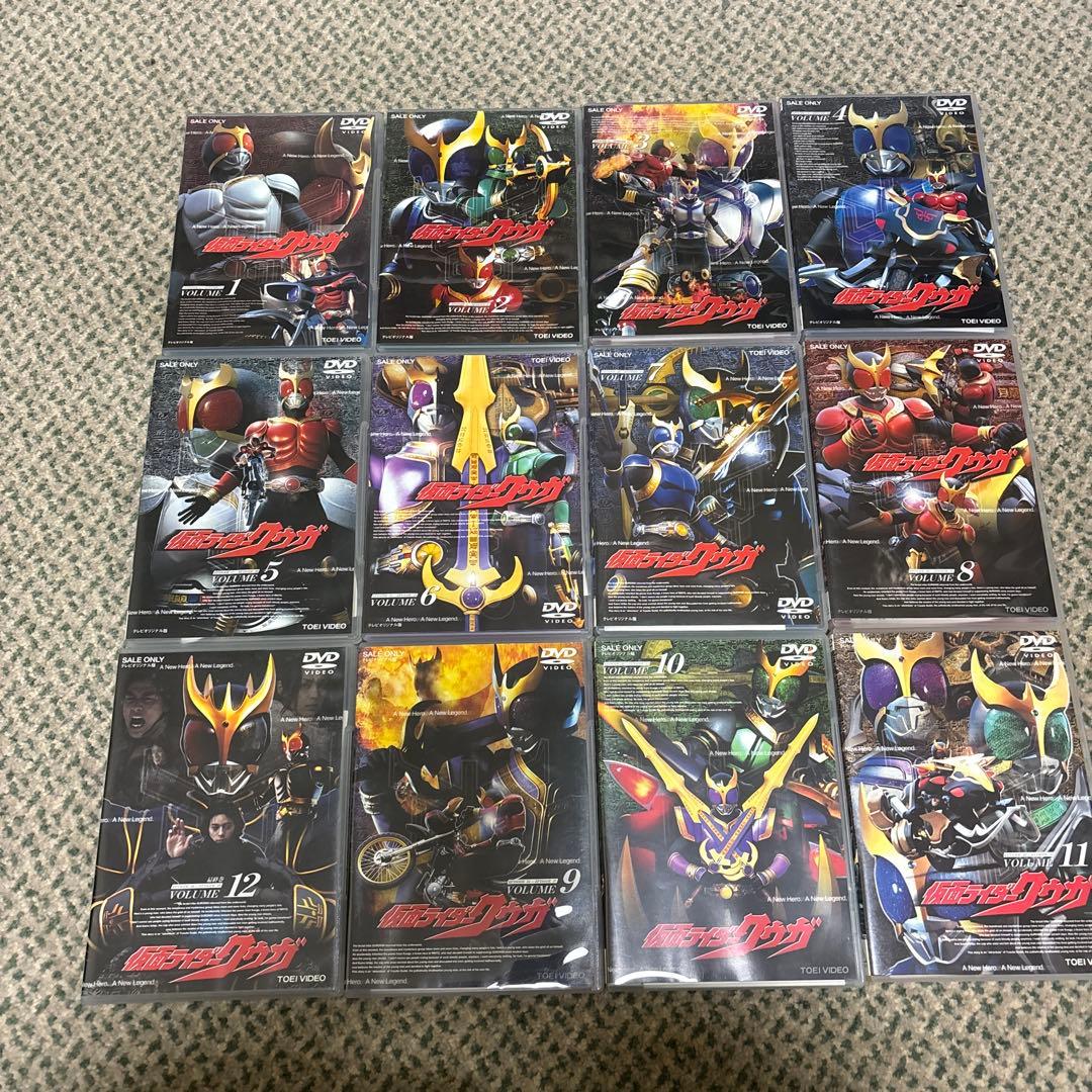 仮面ライダークウガ　DVD 全12巻セット